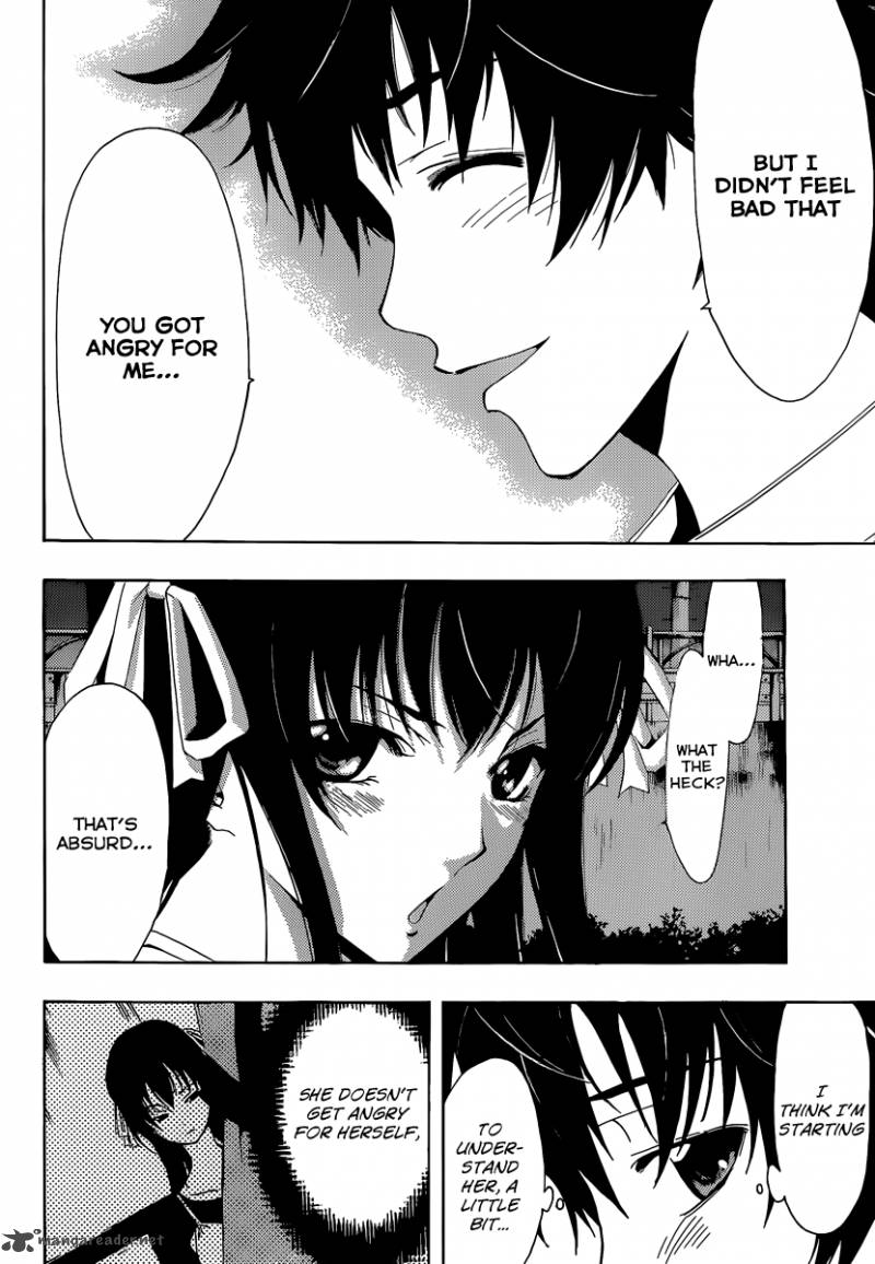 Half Half Seo Kouji 3 26