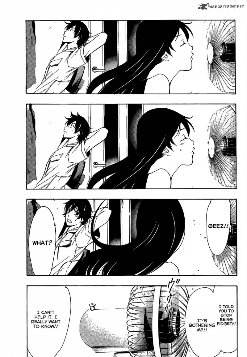 Half Half Seo Kouji 3 8