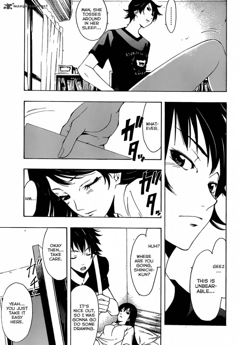 Half Half Seo Kouji 5 10