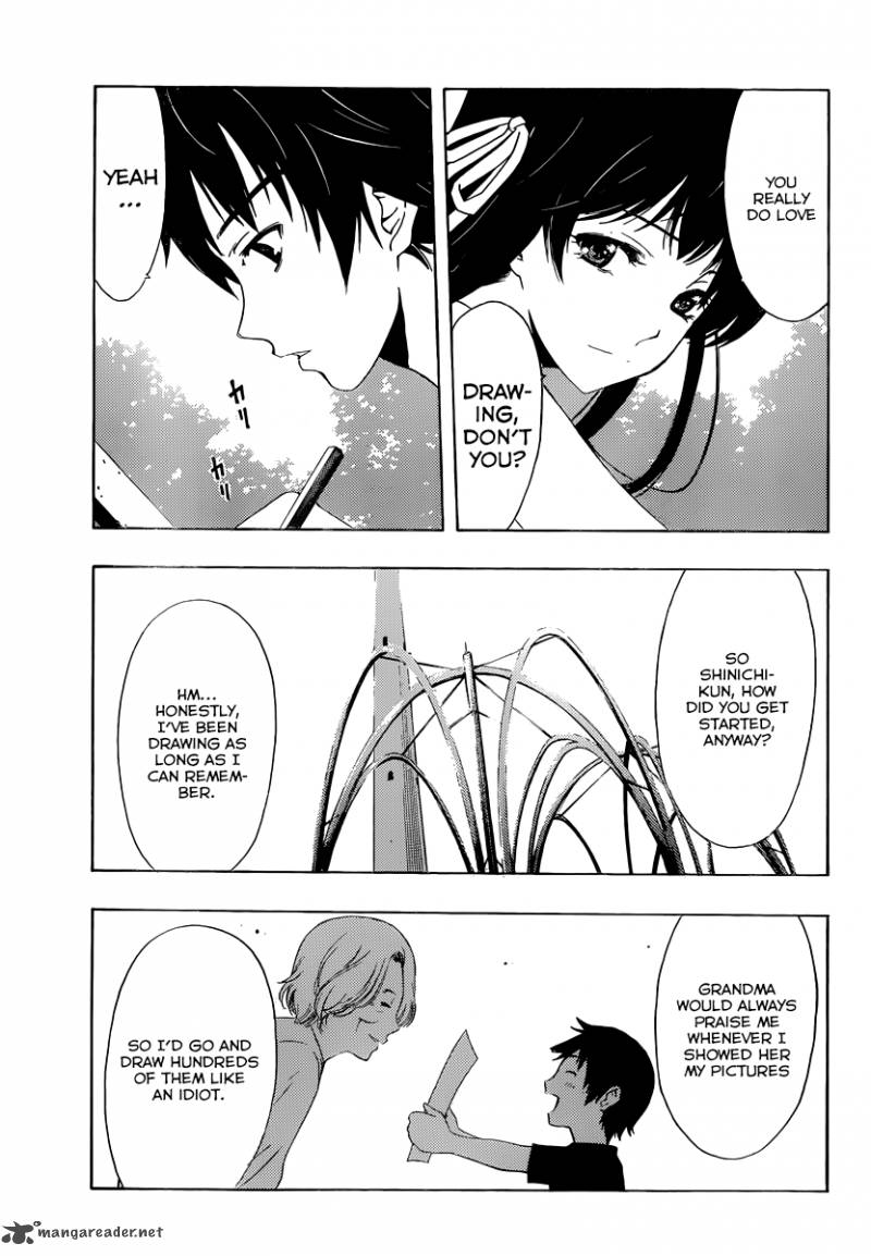 Half Half Seo Kouji 5 16