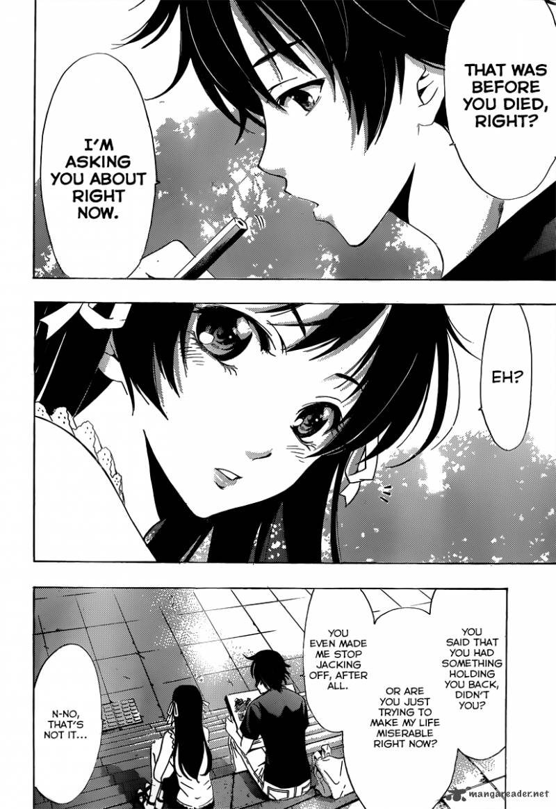 Half Half Seo Kouji 5 19