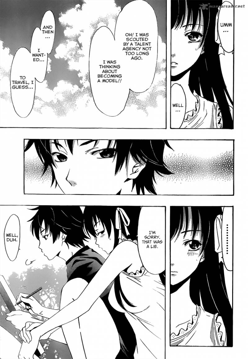 Half Half Seo Kouji 5 20
