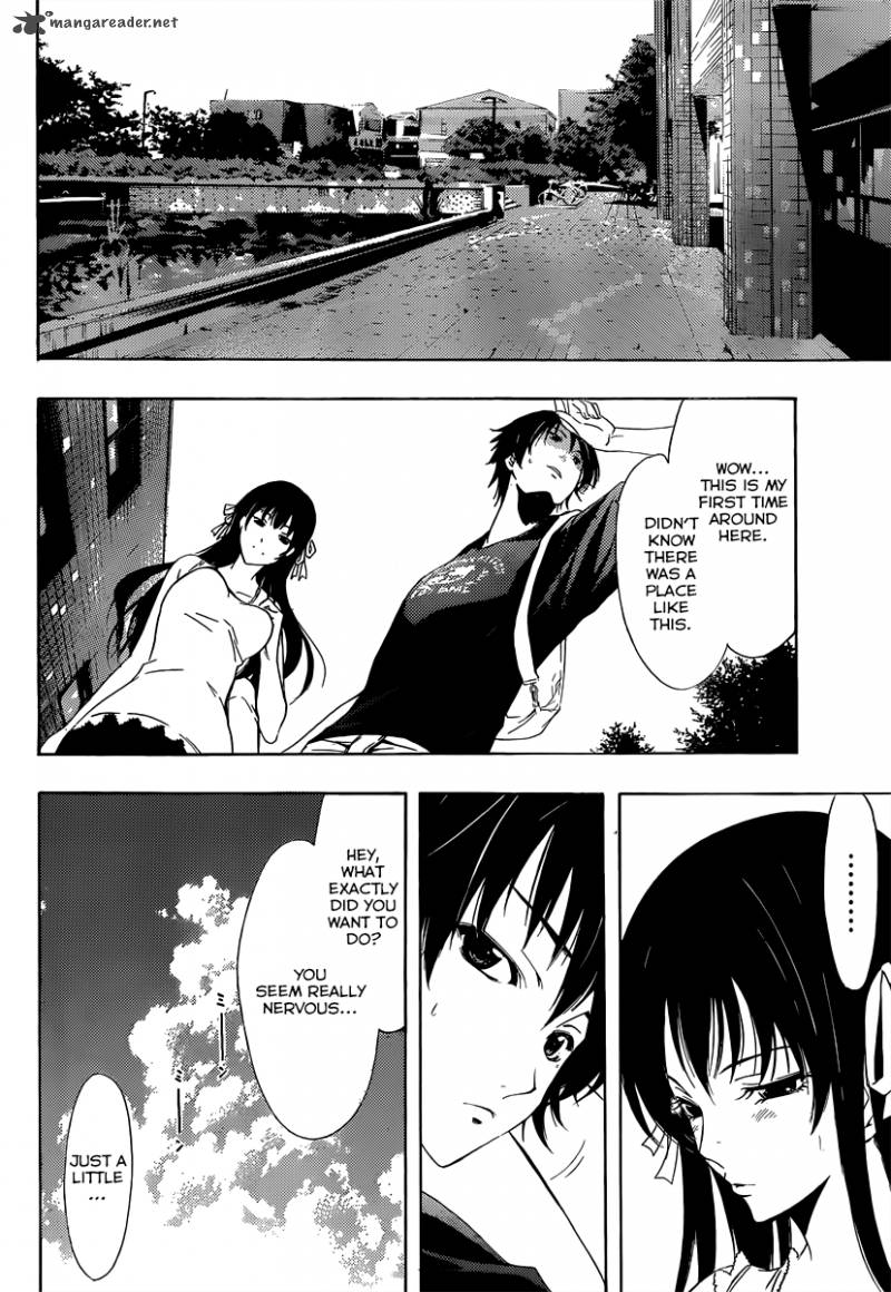 Half Half Seo Kouji 5 23