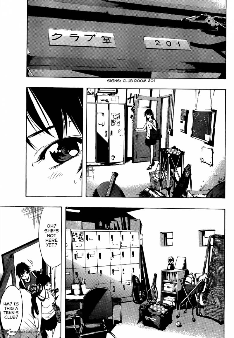 Half Half Seo Kouji 5 24