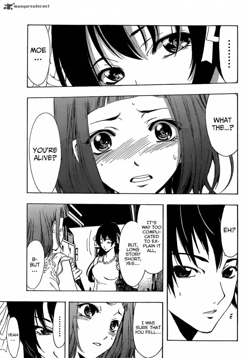 Half Half Seo Kouji 5 26