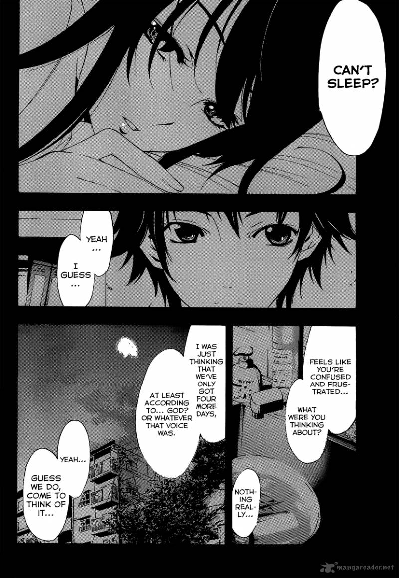 Half Half Seo Kouji 5 5