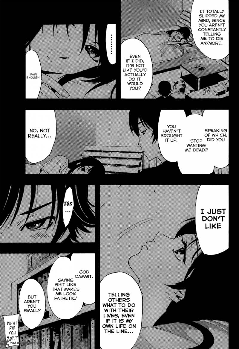 Half Half Seo Kouji 5 6
