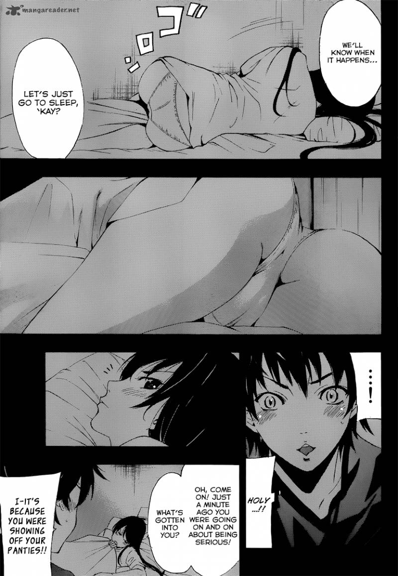 Half Half Seo Kouji 5 8