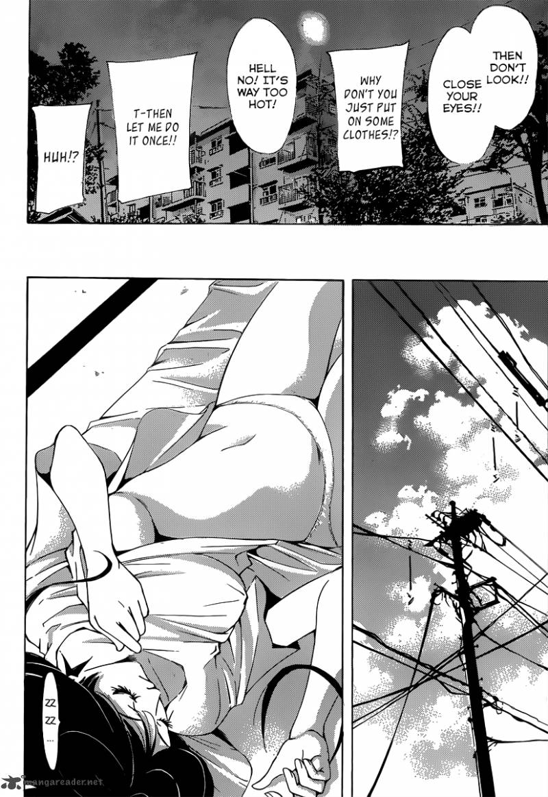 Half Half Seo Kouji 5 9