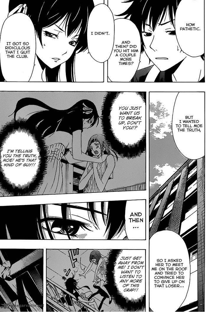 Half Half Seo Kouji 6 10