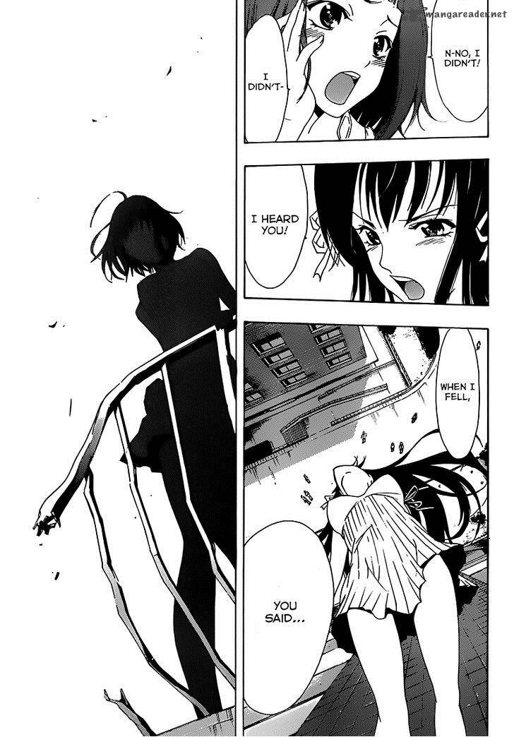 Half Half Seo Kouji 6 24