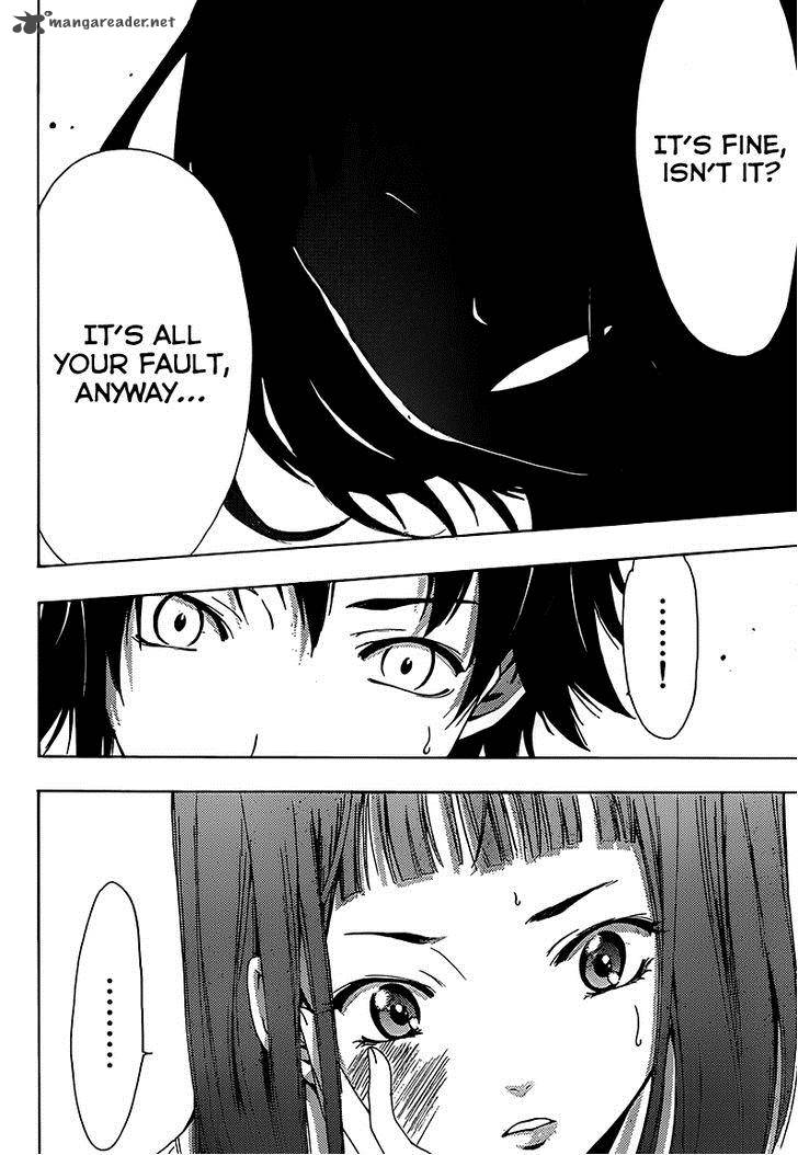 Half Half Seo Kouji 6 25