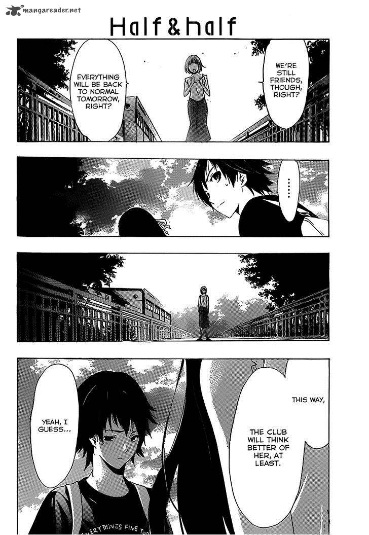 Half Half Seo Kouji 6 27