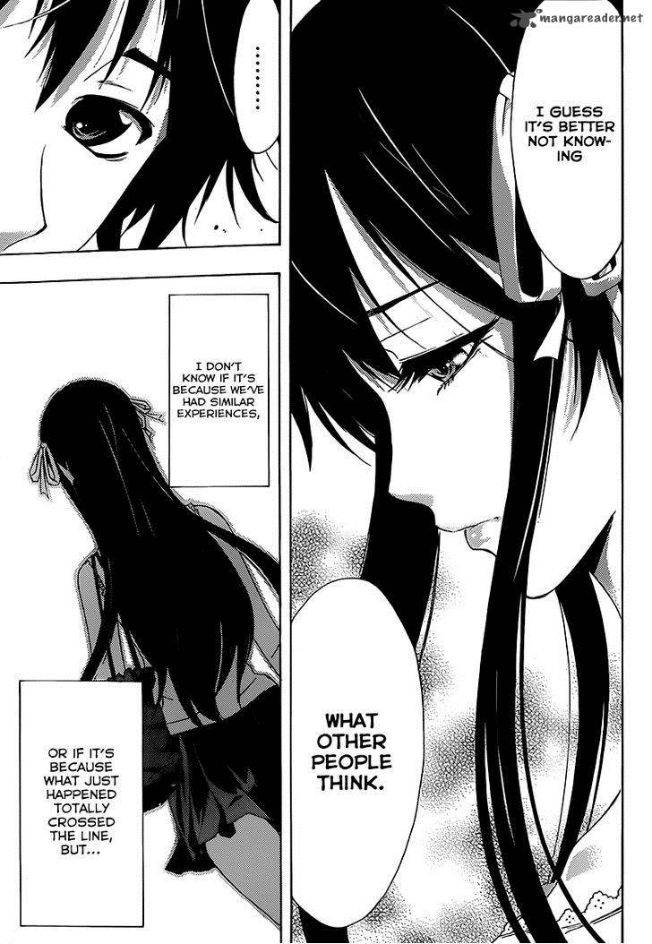 Half Half Seo Kouji 6 28