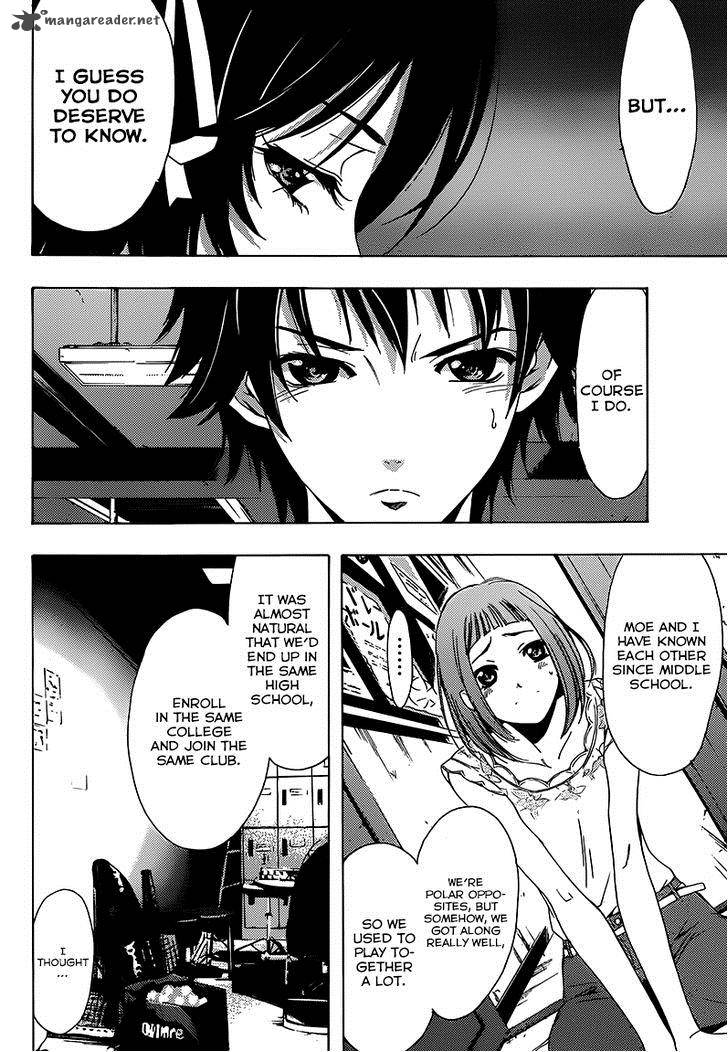 Half Half Seo Kouji 6 5
