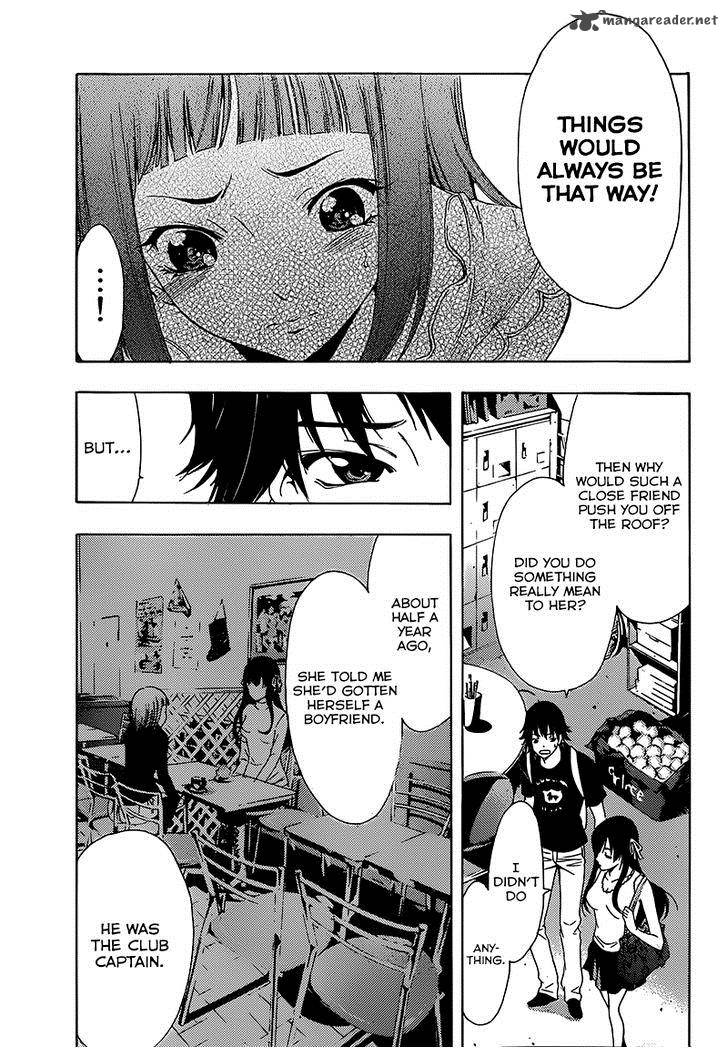 Half Half Seo Kouji 6 6