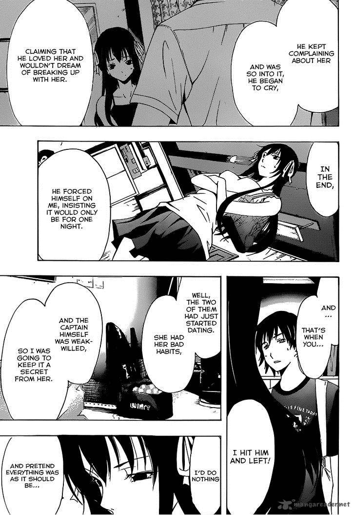 Half Half Seo Kouji 6 8