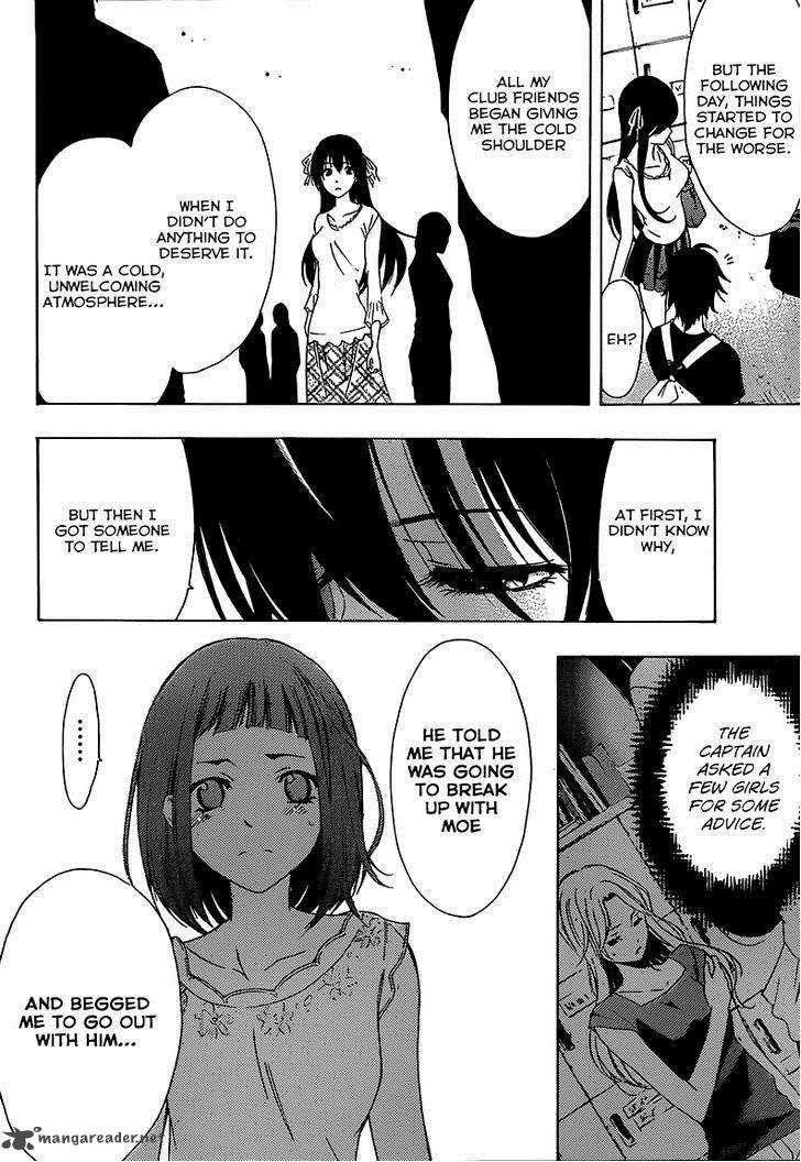 Half Half Seo Kouji 6 9