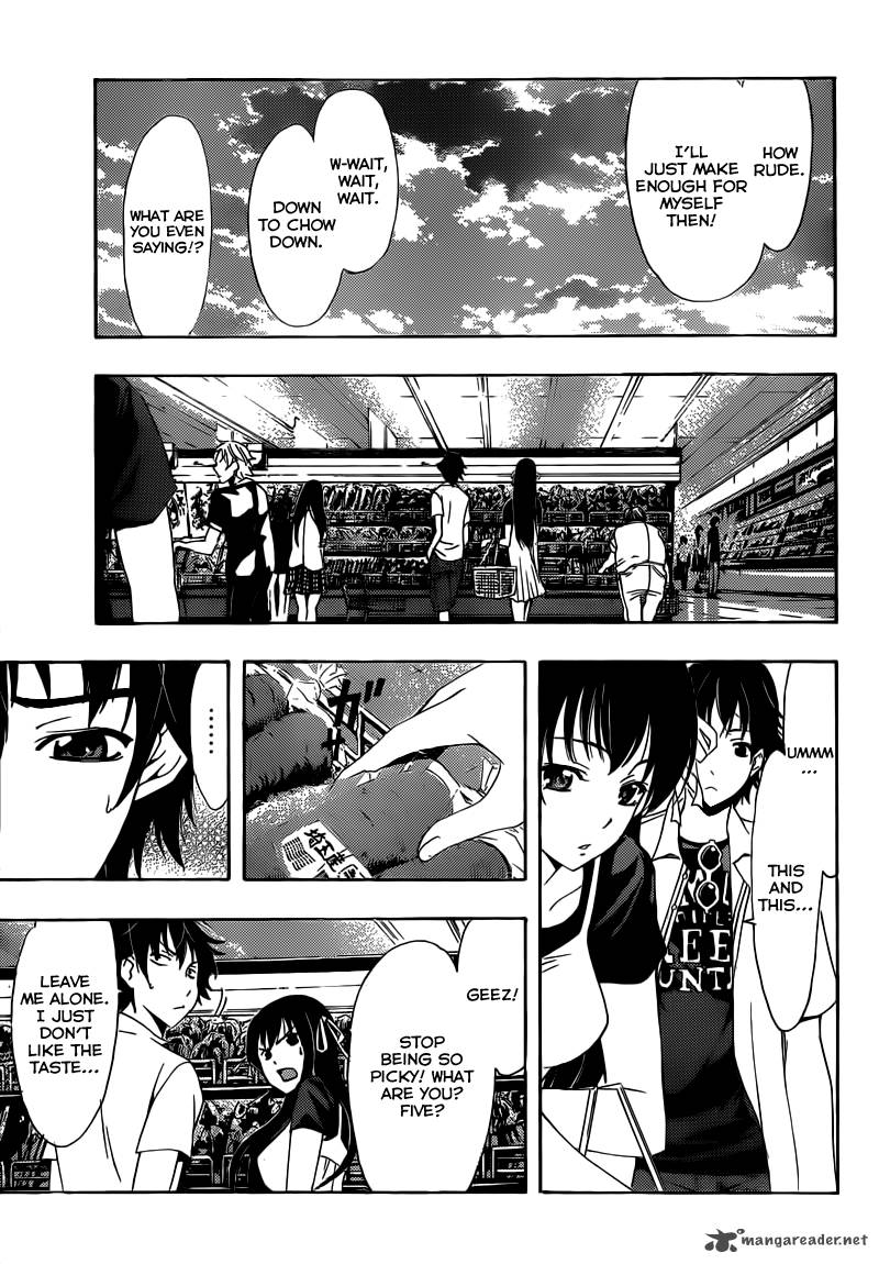 Half Half Seo Kouji 7 13