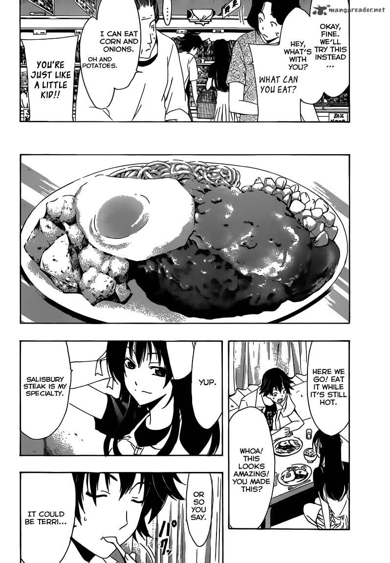 Half Half Seo Kouji 7 14