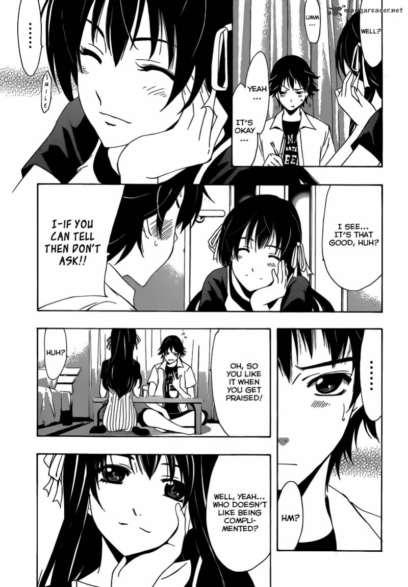 Half Half Seo Kouji 7 15
