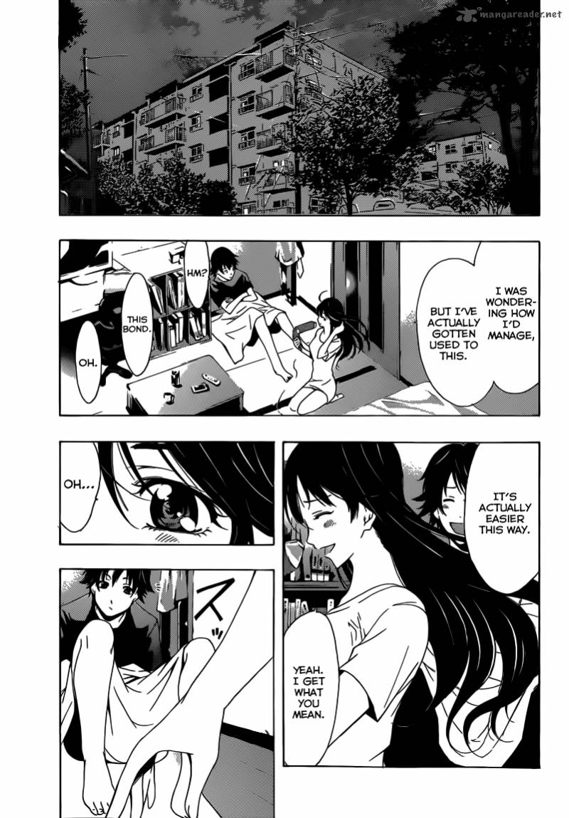 Half Half Seo Kouji 7 19
