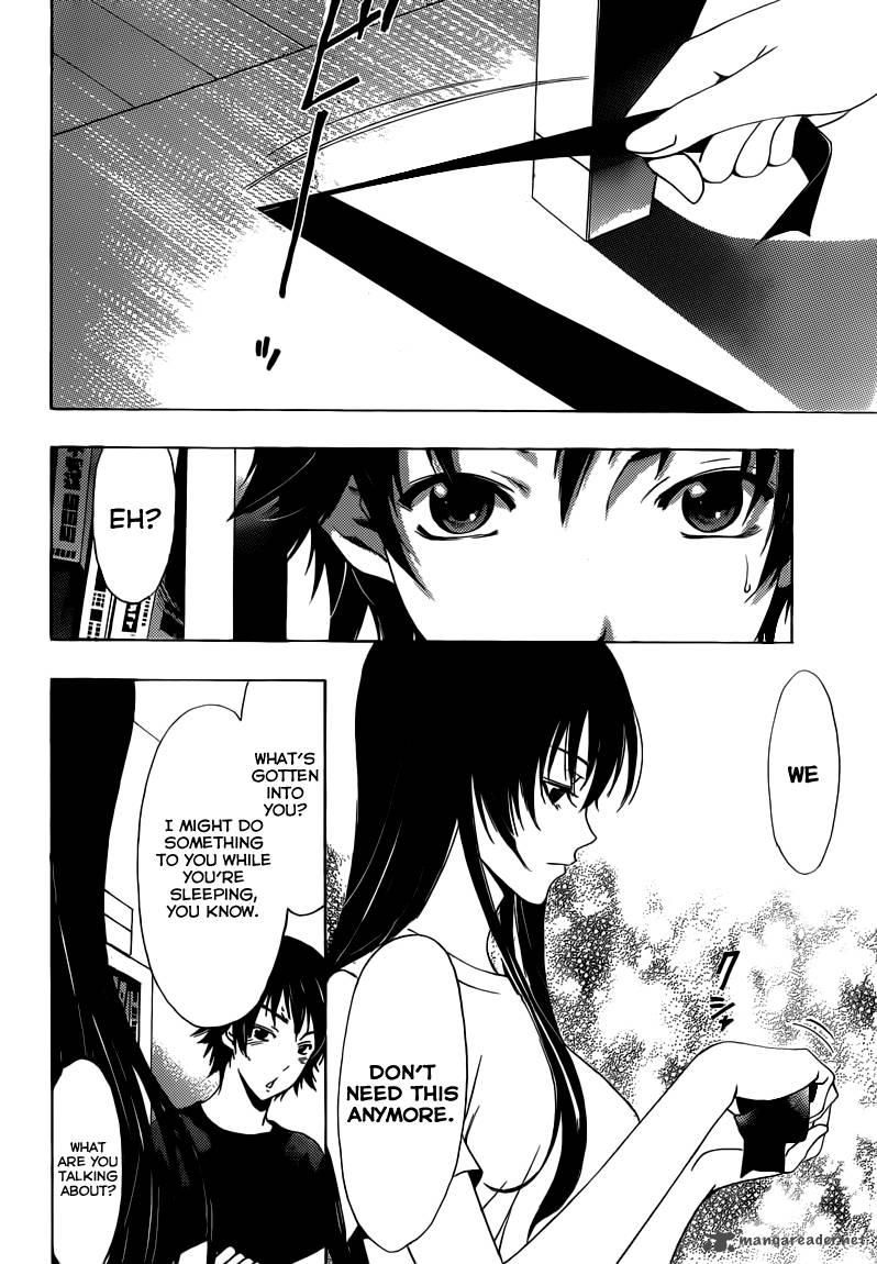 Half Half Seo Kouji 7 20