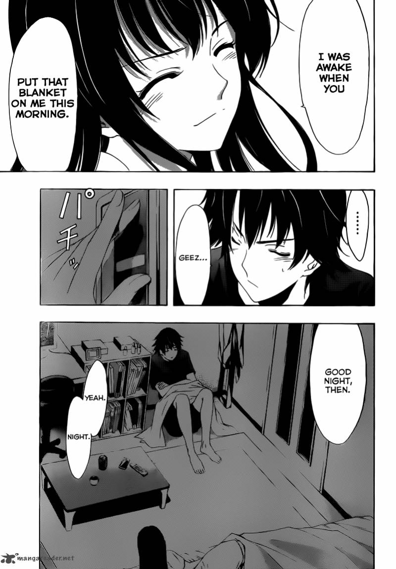 Half Half Seo Kouji 7 21
