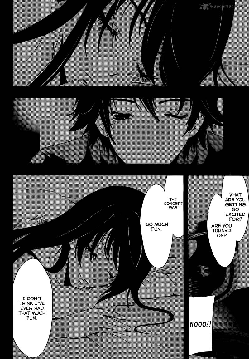Half Half Seo Kouji 7 22