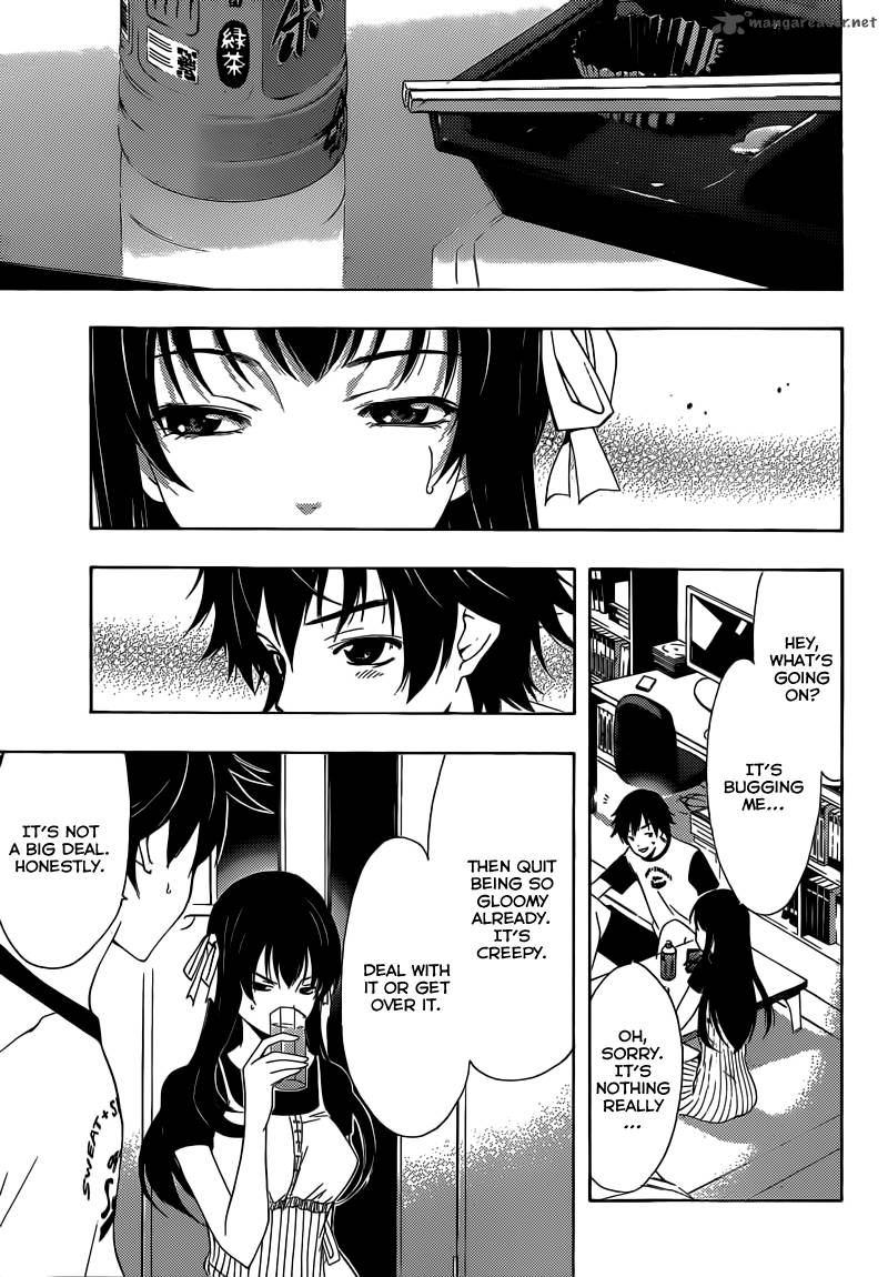 Half Half Seo Kouji 7 7