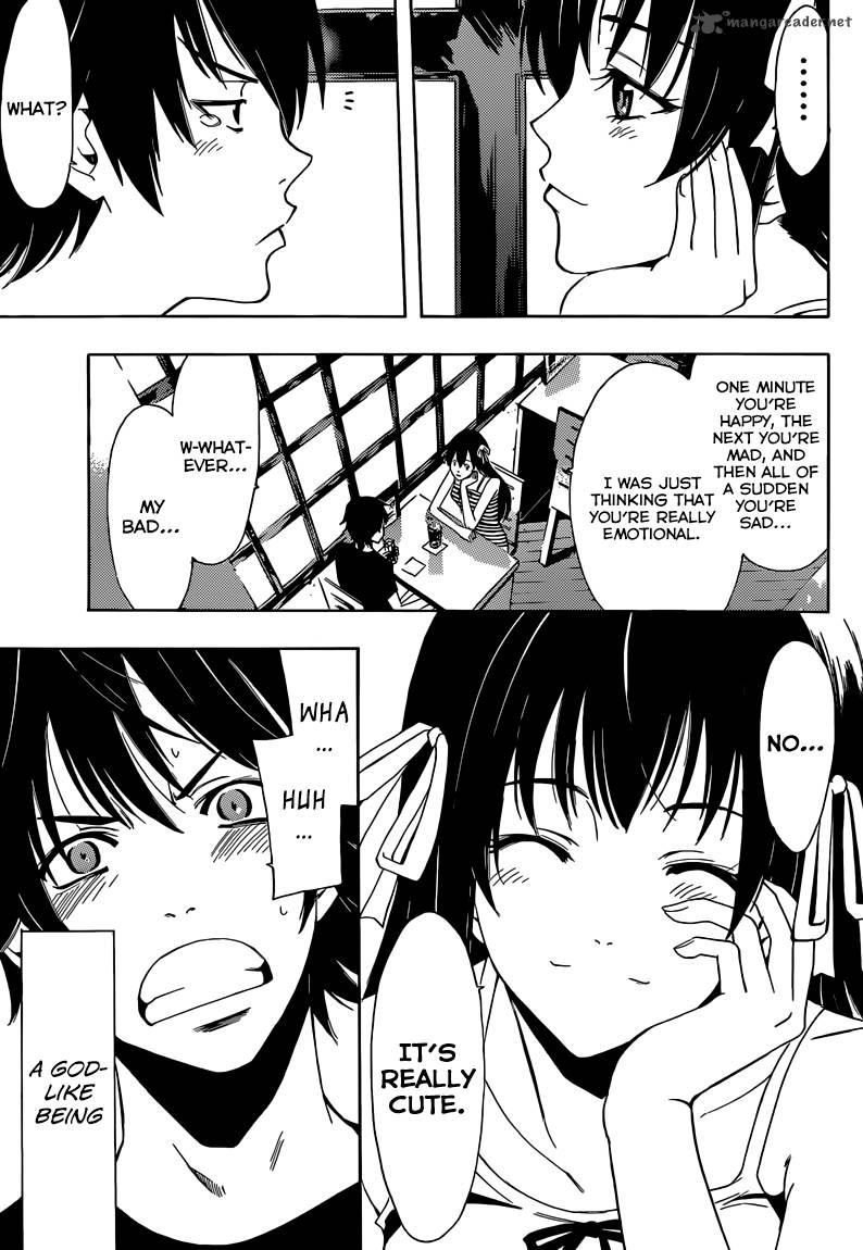 Half Half Seo Kouji 8 11