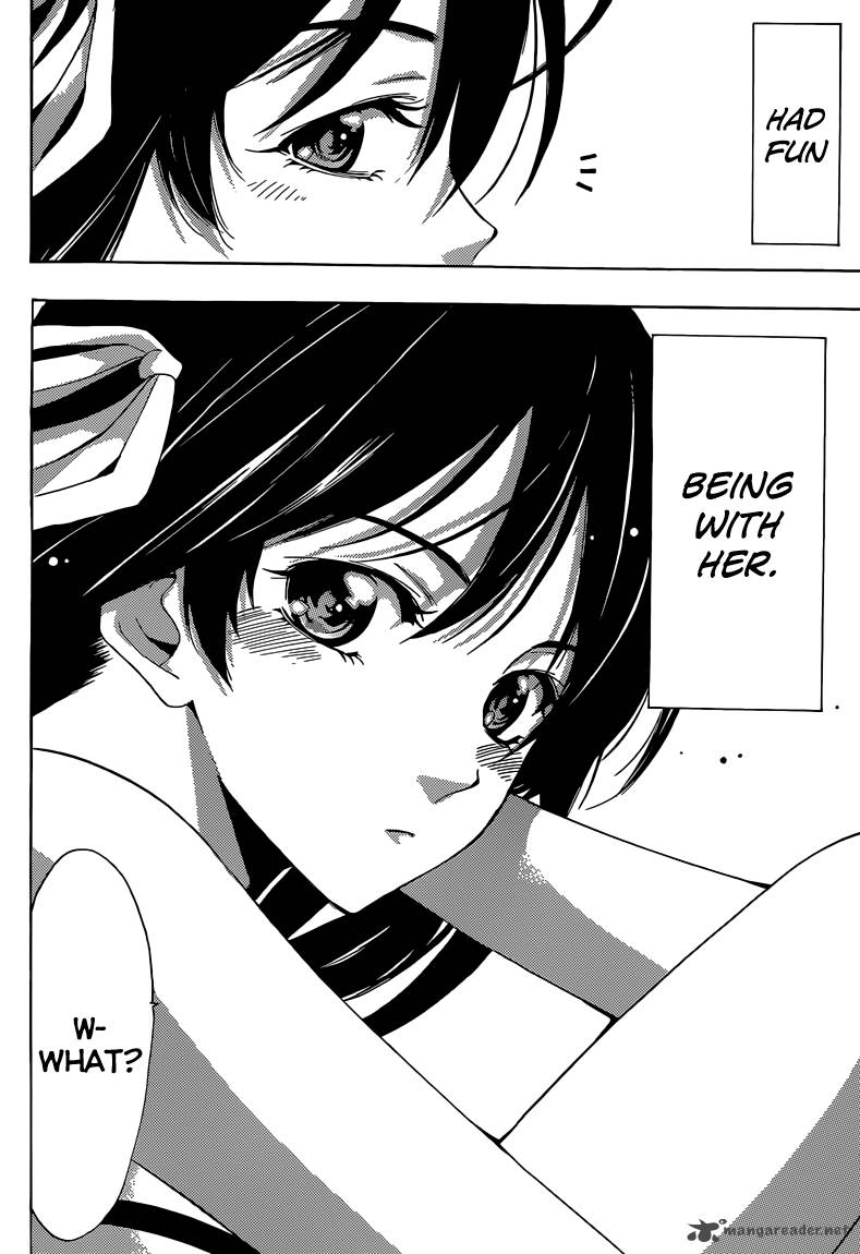 Half Half Seo Kouji 8 14