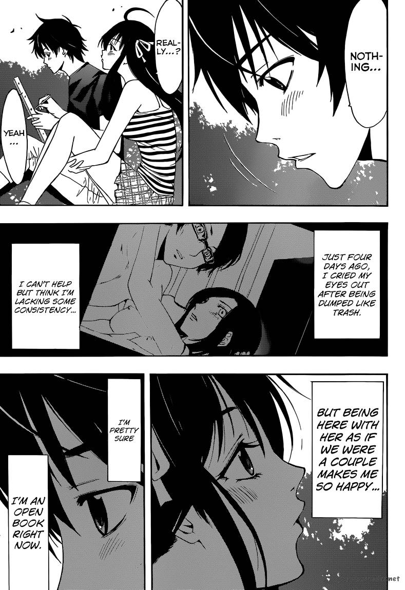 Half Half Seo Kouji 8 15