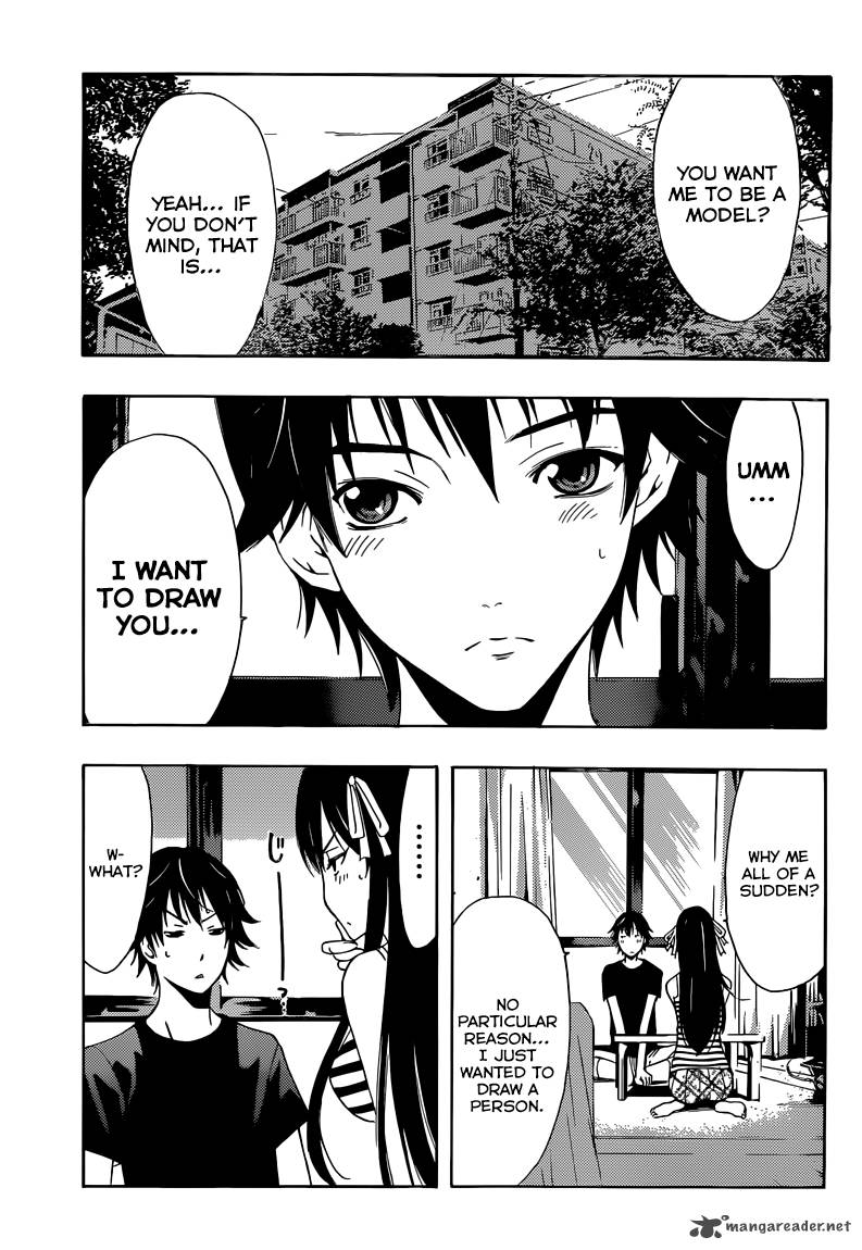 Half Half Seo Kouji 8 17
