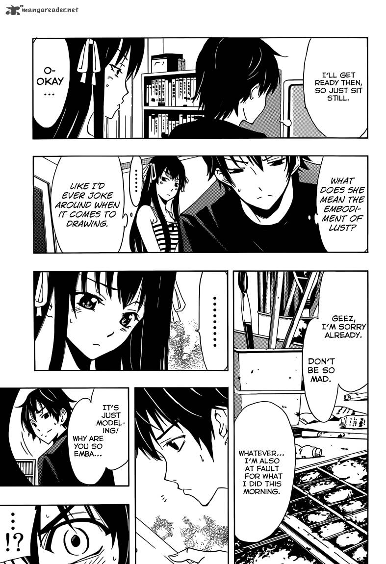 Half Half Seo Kouji 8 19
