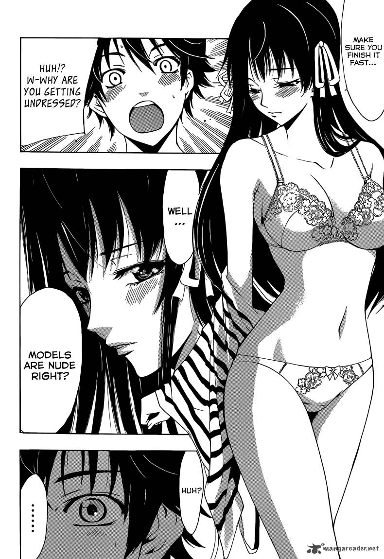 Half Half Seo Kouji 8 20