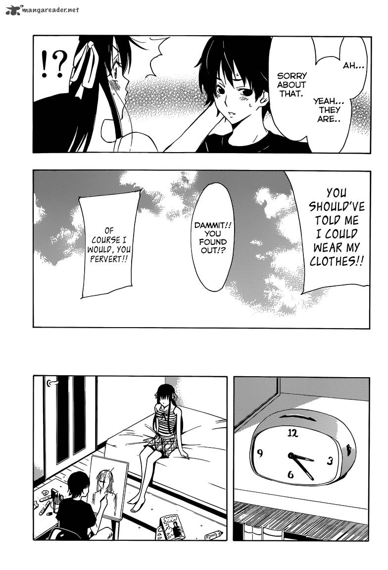 Half Half Seo Kouji 8 21