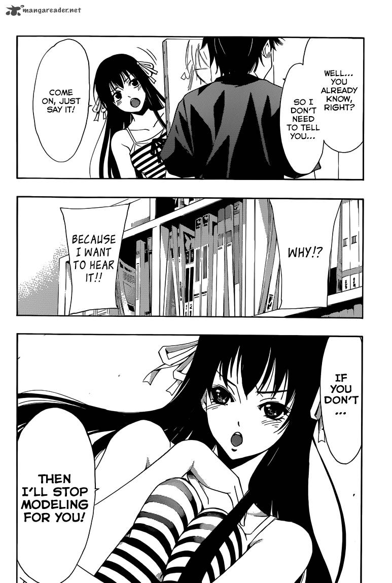 Half Half Seo Kouji 8 24