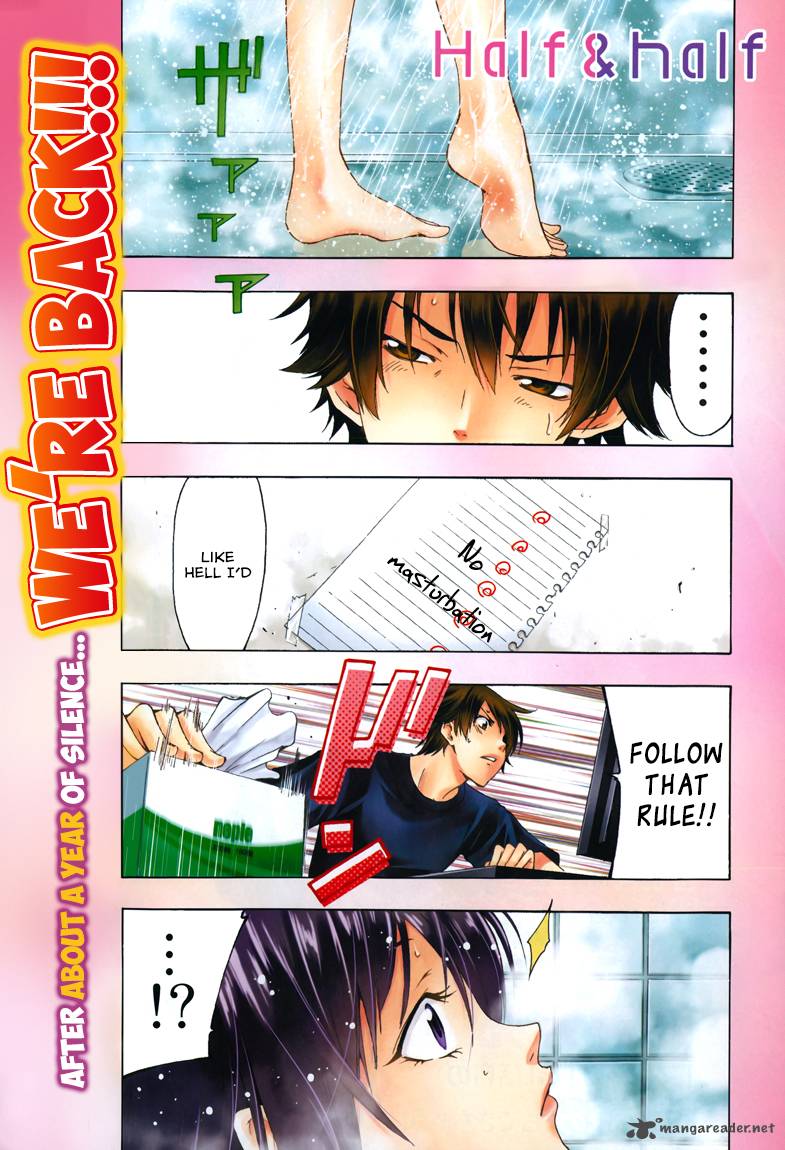 Half Half Seo Kouji 8 4