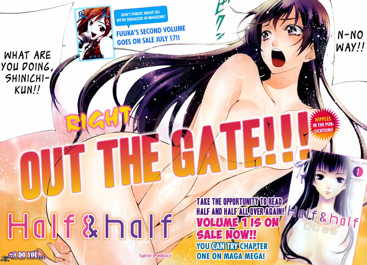 Half Half Seo Kouji 8 5