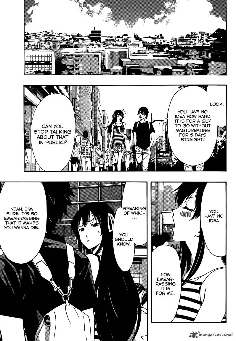 Half Half Seo Kouji 8 7