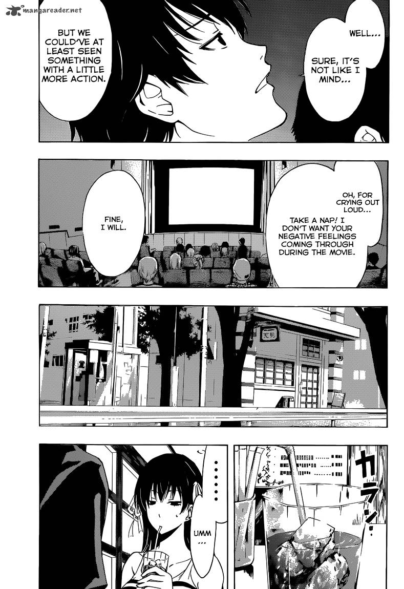 Half Half Seo Kouji 8 9
