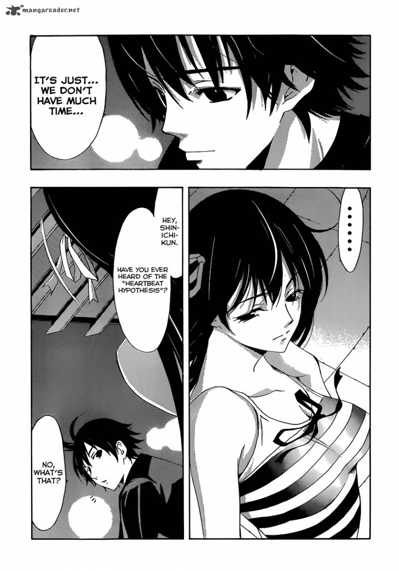 Half Half Seo Kouji 9 13
