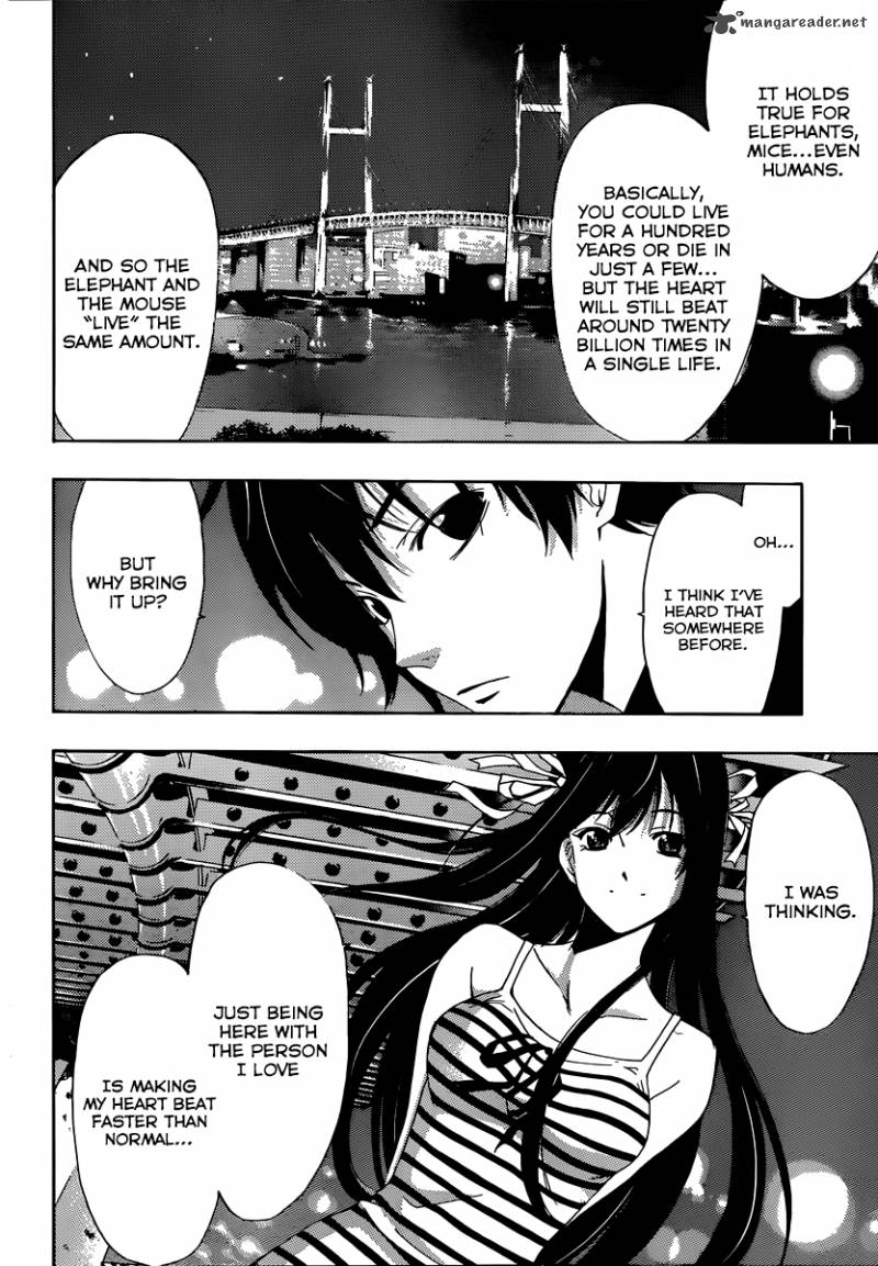 Half Half Seo Kouji 9 14