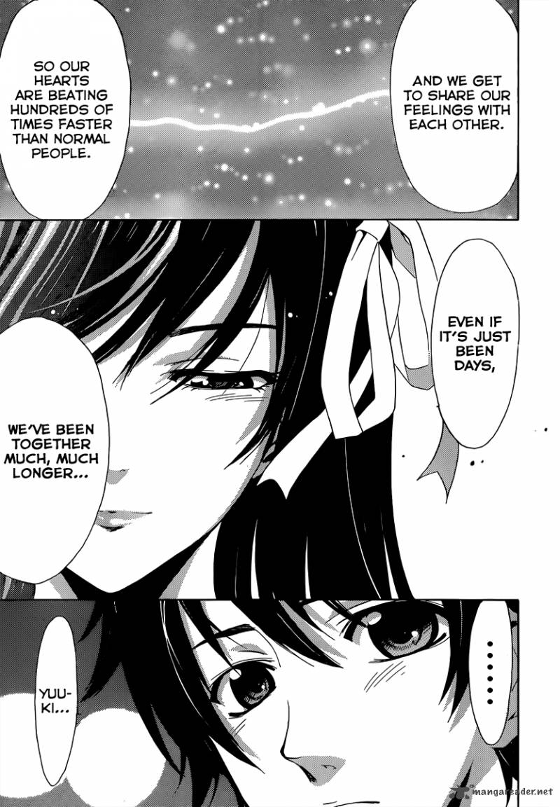 Half Half Seo Kouji 9 15
