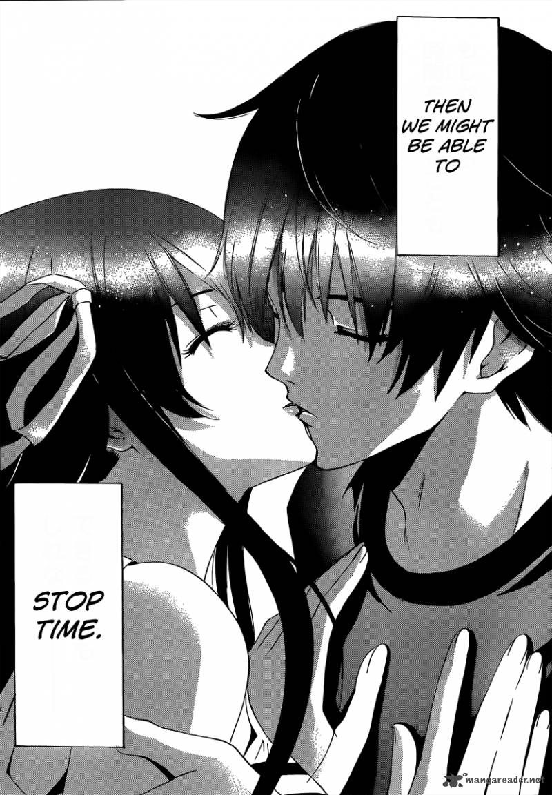 Half Half Seo Kouji 9 17
