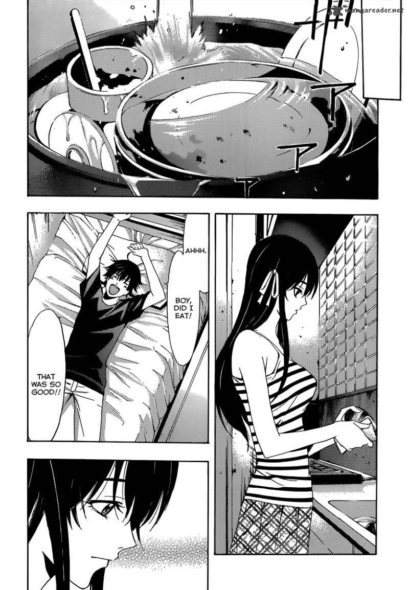 Half Half Seo Kouji 9 18