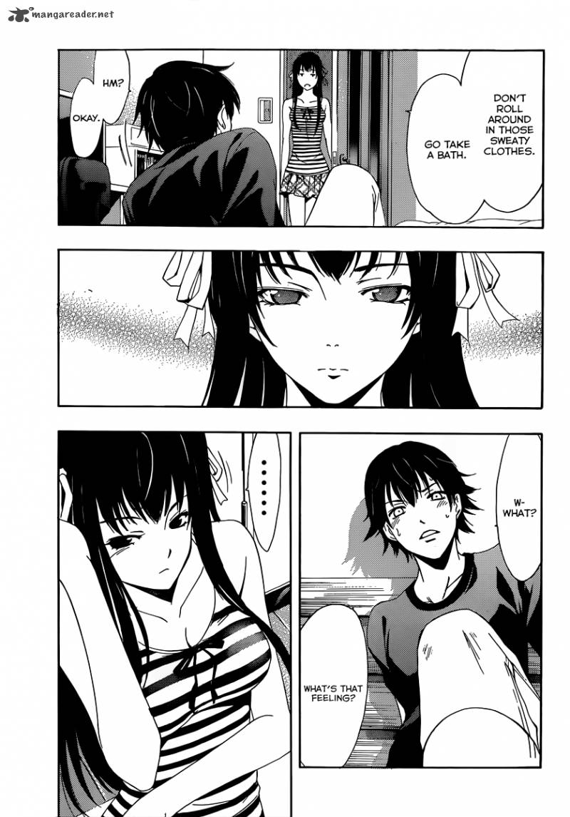 Half Half Seo Kouji 9 19