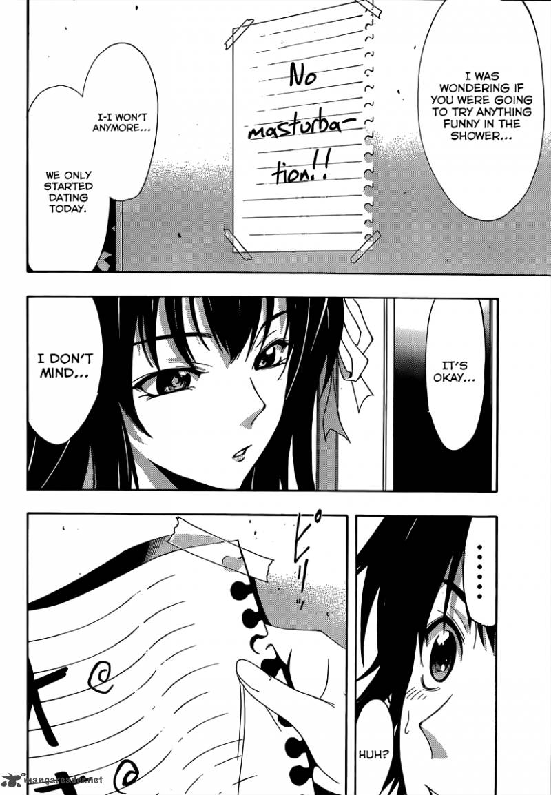 Half Half Seo Kouji 9 20