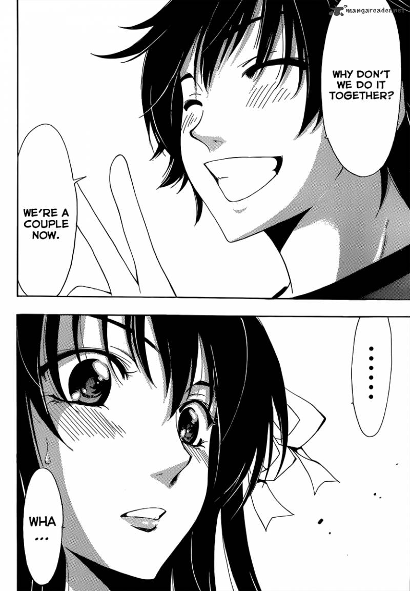 Half Half Seo Kouji 9 22